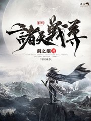 100款流氓变态软件
