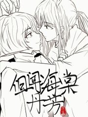 张津渝在线观看51吃瓜